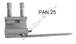 PAN 25/PAC 95N Анкерные зажимы для крепления СИП-1