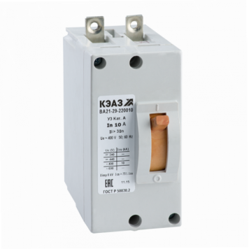 Выключатель автоматический ВА21-29-220010-10А-3Iн-400AC-З/П-У3-КЭАЗ