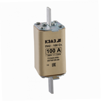 Вставка плавкая ПН2-100-С-100А-У3-КЭАЗ