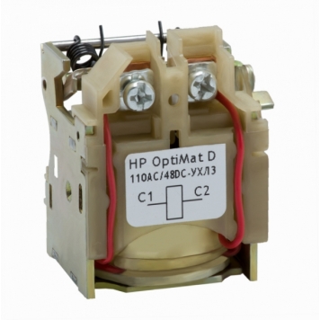Расцепитель независимый OptiMat D100, D160, D250, D400, D630-48DC/110AC-УХЛ3