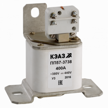 Предохранитель ПП57-37681-С-400А-У3-КЭАЗ