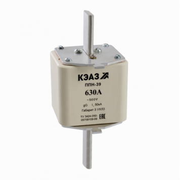 Вставка плавкая ППН-39-X3-3-630А-УХЛ3-КЭАЗ