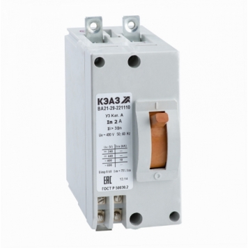 Выключатель автоматический ВА21-29-241110-2,5А-12Iн-400AC-З/П-У3-АЭС-КЭАЗ