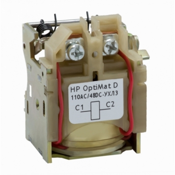 Расцепитель независимый OptiMat D100, D160, D250, D400, D630-48DC/110AC-УХЛ3-РЕГ