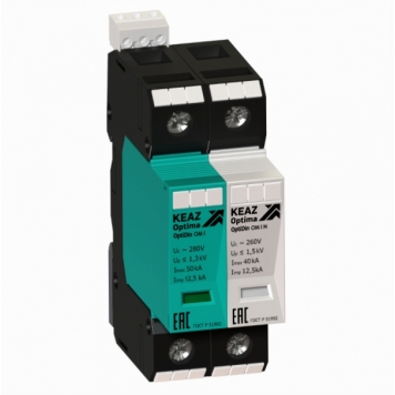 Сменный модуль (УЗИП) OptiDin OM-I-0-280/12,5