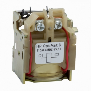 Расцепитель независимый OptiMat D100, D160, D250, D400, D630-110DC/230AC-УХЛ3-РЕГ