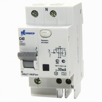 АД-063Про, 2Р, 32А, Idn-100mA, тип А