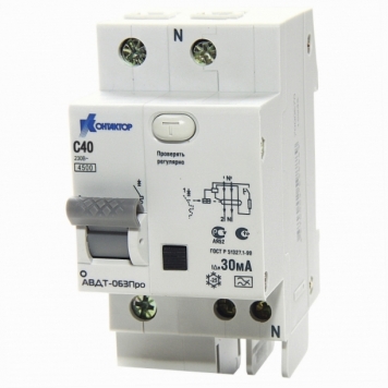 АД-063Про, 2Р, 40А, Idn-100mA, тип А