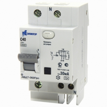 АД-063Про, 2Р, 25А, Idn-300mA, тип А