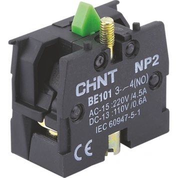 Шильдик для кнопок NP2 30мм*45мм  NP2-BZ31