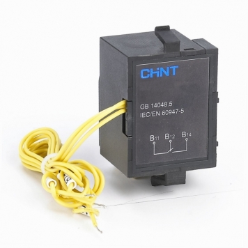 Сигнальный контакт AL-M6 R для NXM-1000 (правый) (R)
