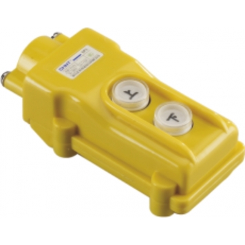 Пульт кнопочный NP3-2 на 4 кнопки IP65