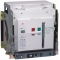 Воздушный авт. выкл. NA8G-2500-1250H/3P выкат., 1250А, 80кА, тип H, AC230В (R)