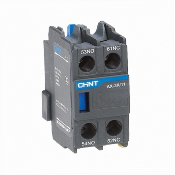 Приставка доп.контактов AX-3X/20 2НО для контакторов NXC-06~630 (R)
