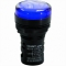 Индикатор ND16-22DS/4 синий АС220В (R)