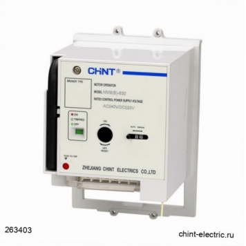 Моторный привод MOD25-M8 AC220-240В/DC220В для NM8N-1600 (R)
