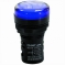 Индикатор ND16-22DS/4 синий АС 400В (R)