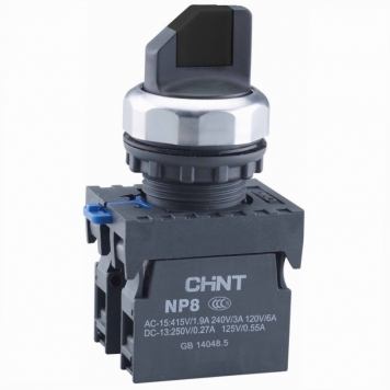 Переключатель без подсветки NP8-20X/226, 2 положения самовозв, синий, 2НО, IP65 (R)