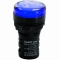 Индикатор ND16-22DS/4 синий АС110В (R)