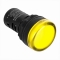 Индикатор ND16-22DS/4C желтый, компактный, встр. конденсатор, IP65 АС110В (R)