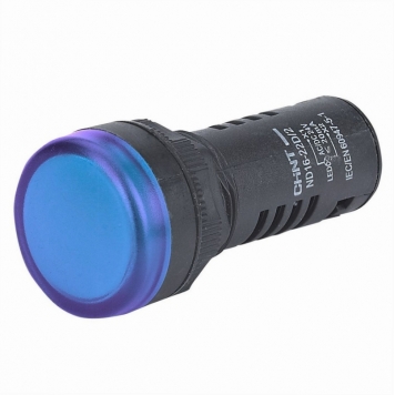 Индикатор ND16-22D/2 синий AC/DC230В (R)(CHINT)