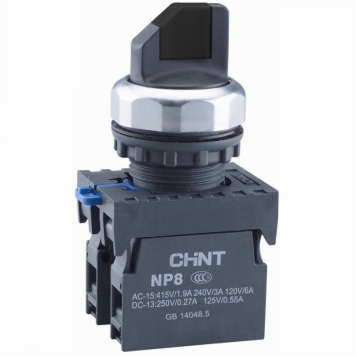 Переключатель без подсветки NP8-20X/315, 3 положения фиксацией, желт., 2НО, IP65 (R)