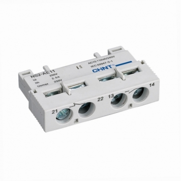 Доп.контакты поперечные для NS2-AE11 NS2-25(X), NS2-32(H), NS2-80(B) (R)