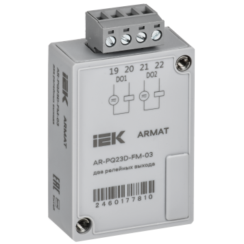 ARMAT Модуль анализ. кач. эл/эн. 2 релейных вых. IEK