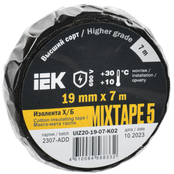 MIXTAPE PLUS Изолента Х/Б 19мм 7м IEK