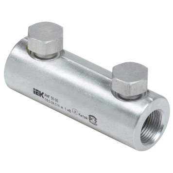 Алюм. мех. гильза со срывными болтами АМГ 50-95 до 1 кВ IEK