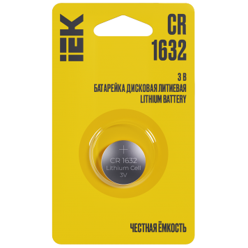Батарейка дисковая литиевая CR1632 (1шт/блистер) IEK