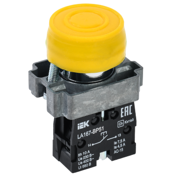 Кнопка LA167-BP51 d=22мм 1NO желтая IEK