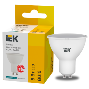 Лампа LED ALFA PAR16 софит 8Вт 230В 4000К GU10 (6шт)IEK
