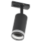 Светильник 4116 декор. трековый поворотный GU10 черный IEK