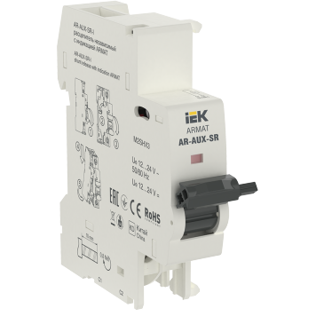 ARMAT Независимый расцепитель с инд. AR-AUX-SR-I 12…24В IEK