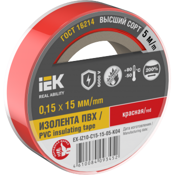 MIXTAPE PRO Изолента 0,15х15мм красная 5м IEK