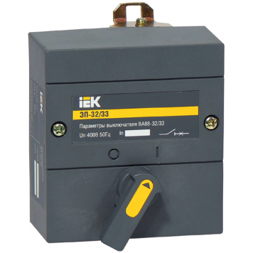 Электропривод ЭП-32/33 230В IEK