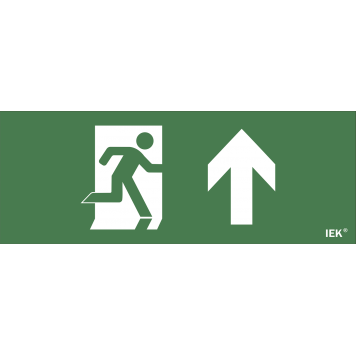 Этикетка самокл. 240х90мм 