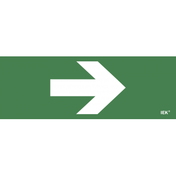 Этикетка самокл. 280х100мм 