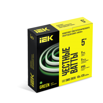 Комплект DIY (2835G120-8-IP65-220В 5м + др.) IEK