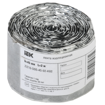 Лента изоляционная0,5х45мм 2м IEK