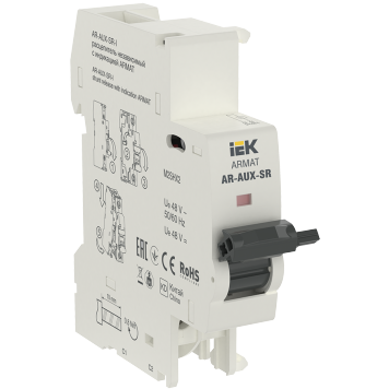 ARMAT Независимый расцепитель с инд. AR-AUX-SR-I 48В IEK