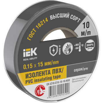 MIXTAPE PRO Изолента 0,15х15мм серая 10м IEK