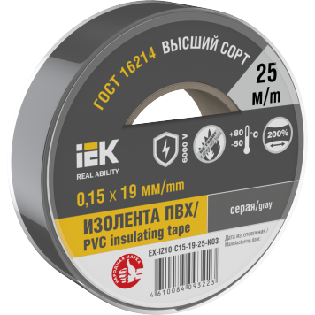 MIXTAPE PRO Изолента 0,15х19мм серая 25м IEK