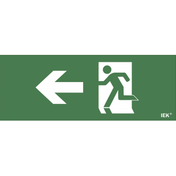 Этикетка самокл. 240х90мм 