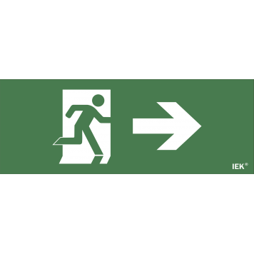 Этикетка самокл. 240х90мм 