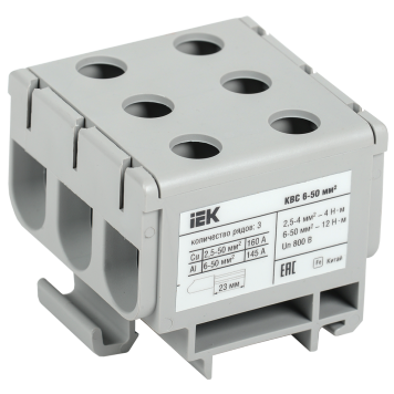 Клемма вводная силовая КВС 6-50 кв.мм. 3-рядная серая IEK