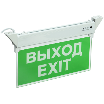 Светильник авар. ССА 2101 3Вт 3ч ВЫХОД-EXIT IP20 IEK