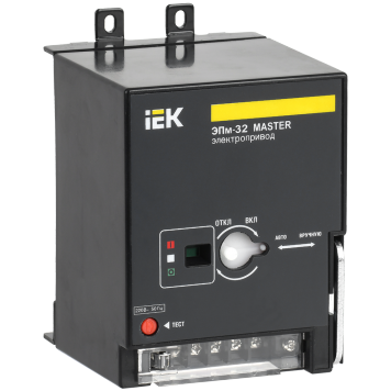 Электропривод ЭПм-32 220В MASTER IEK