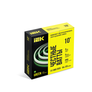 Комплект DIY (2835G120-8-IP65-220В 10м + др.) IEK